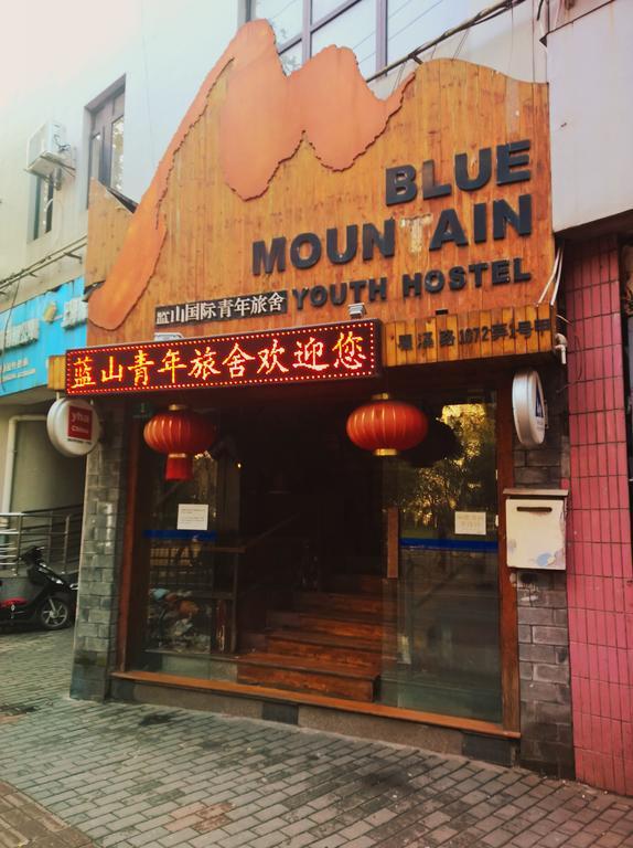 Shanghai Blue Mountain Youth Hostel - Luwan Extérieur photo